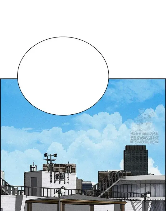 Read Lord of Money Fr Manga Online