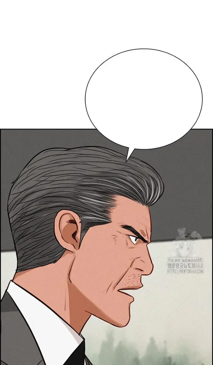Read Lord of Money Fr Manga Online