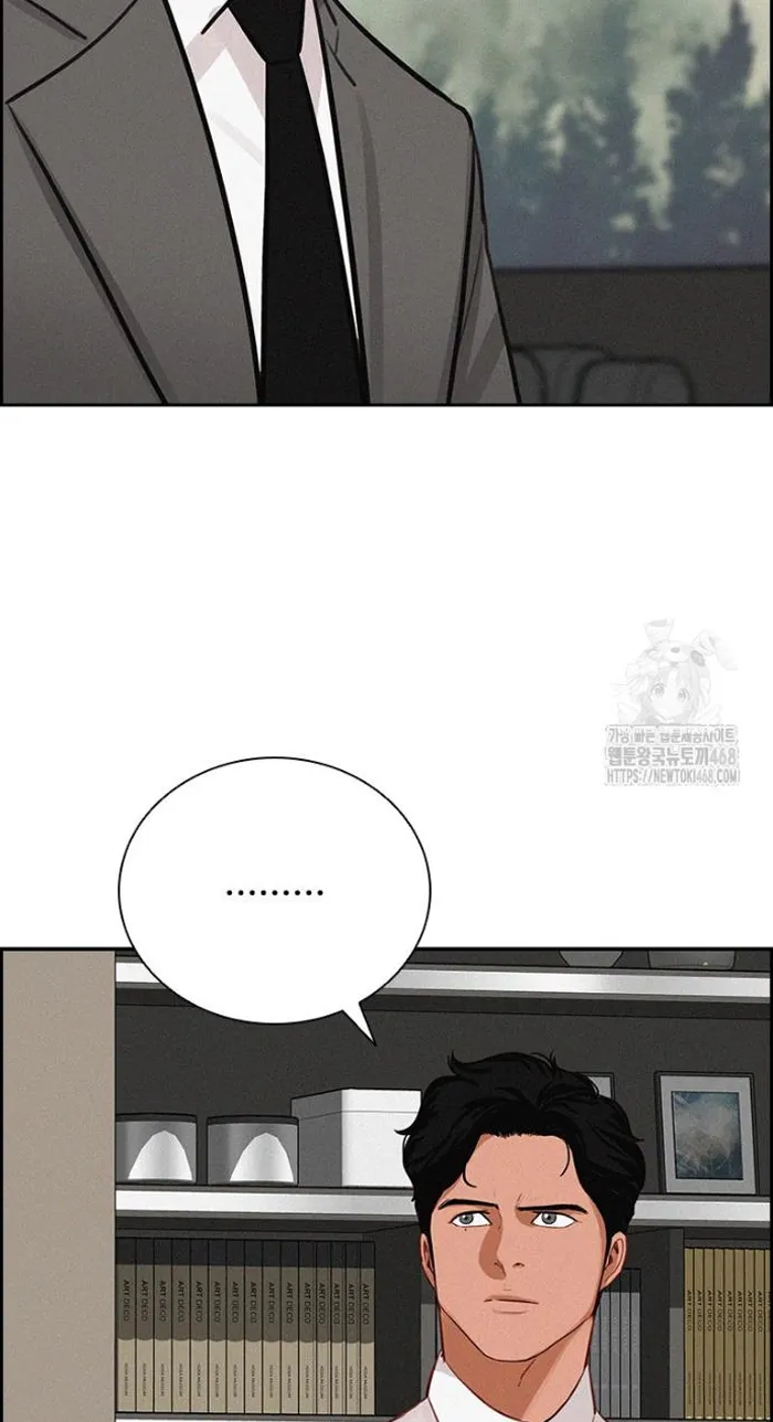 Read Lord of Money Fr Manga Online