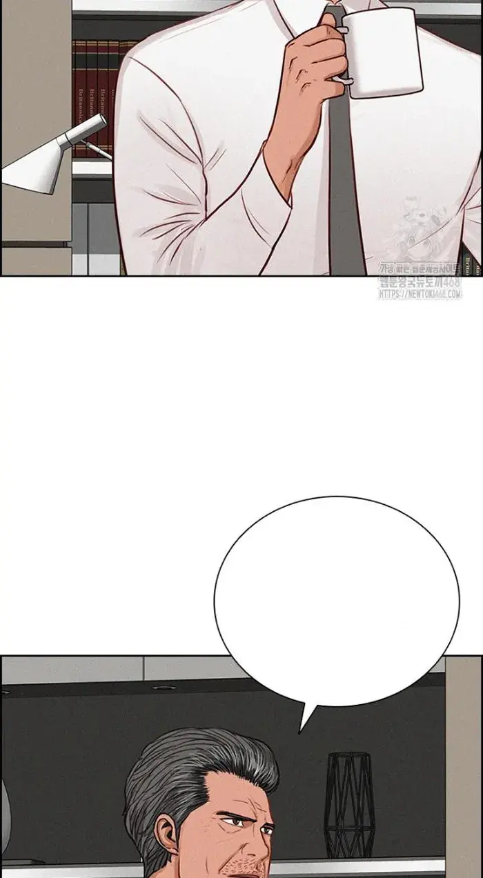 Read Lord of Money Fr Manga Online
