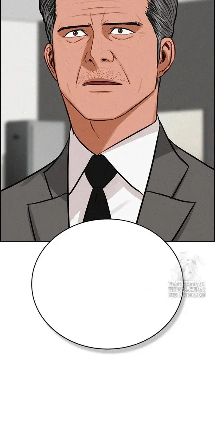 Read Lord of Money Fr Manga Online