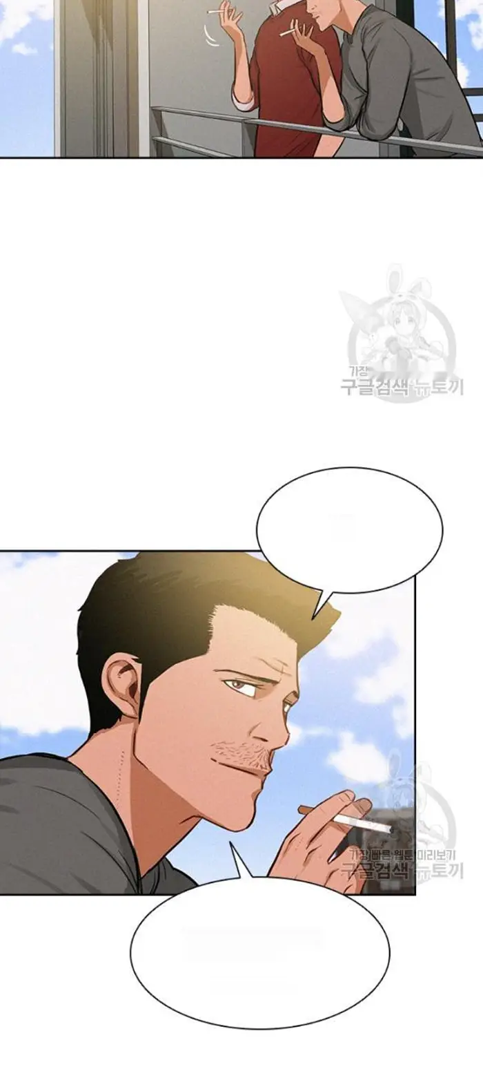 Read Lord of Money Fr Manga Online