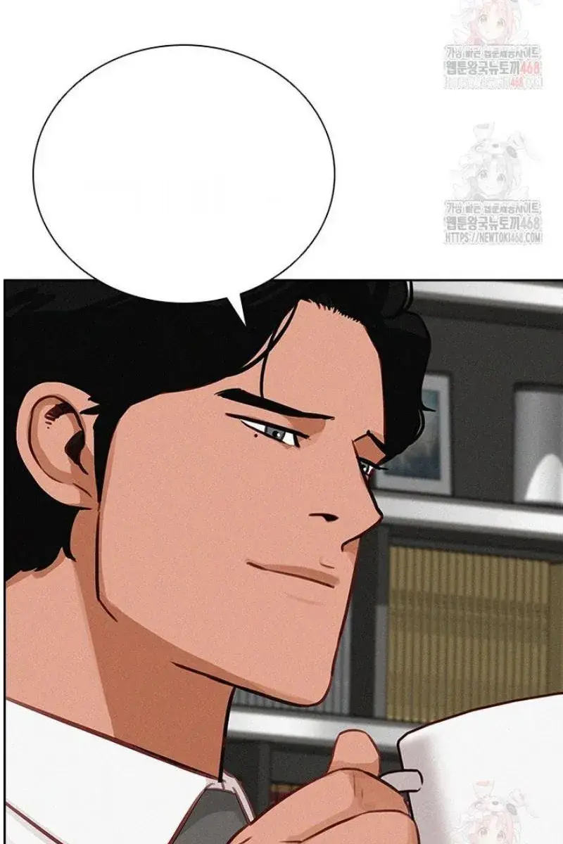 Read Lord of Money Fr Manga Online