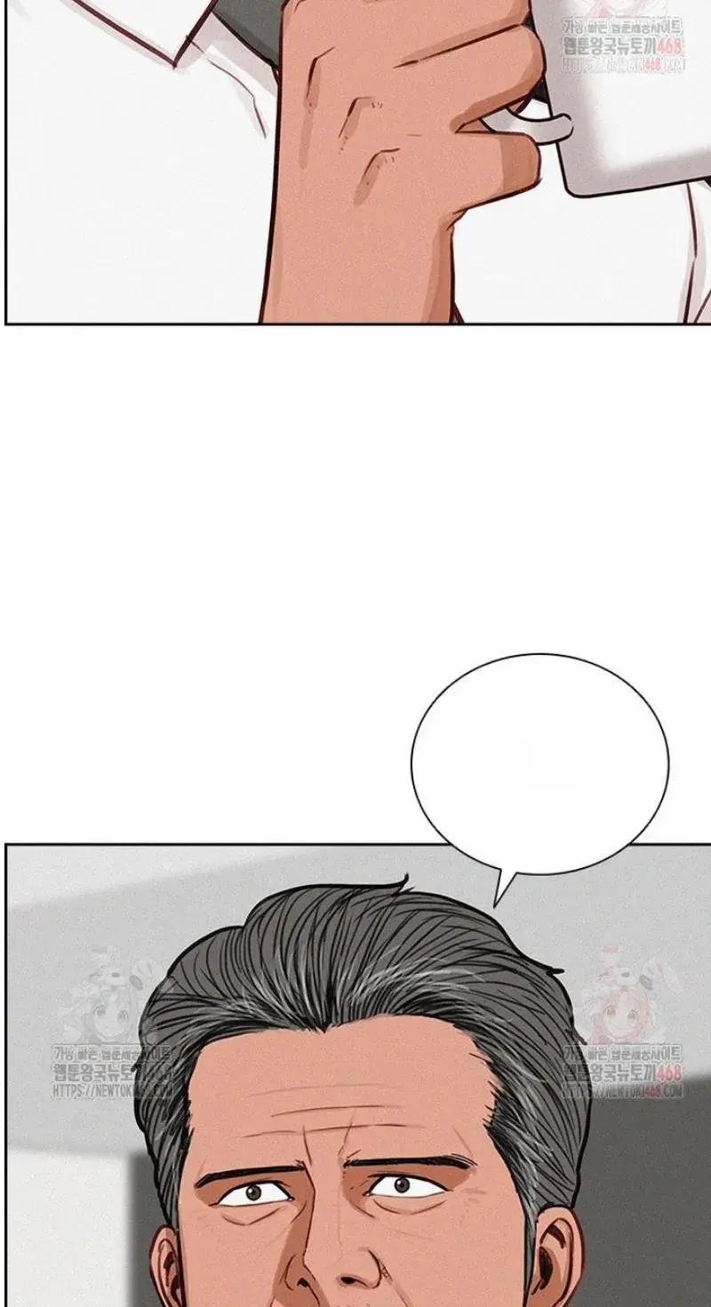 Read Lord of Money Fr Manga Online