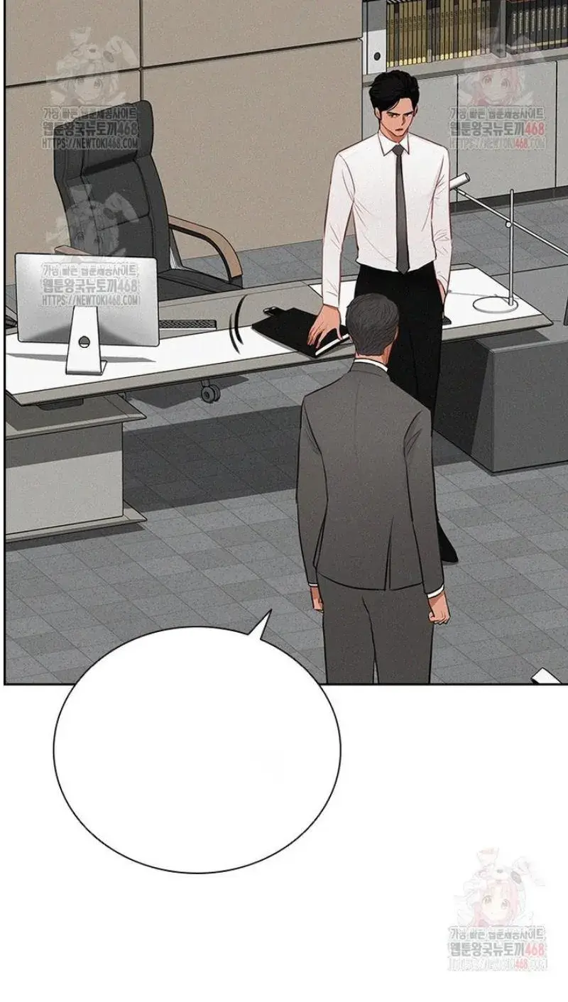 Read Lord of Money Fr Manga Online
