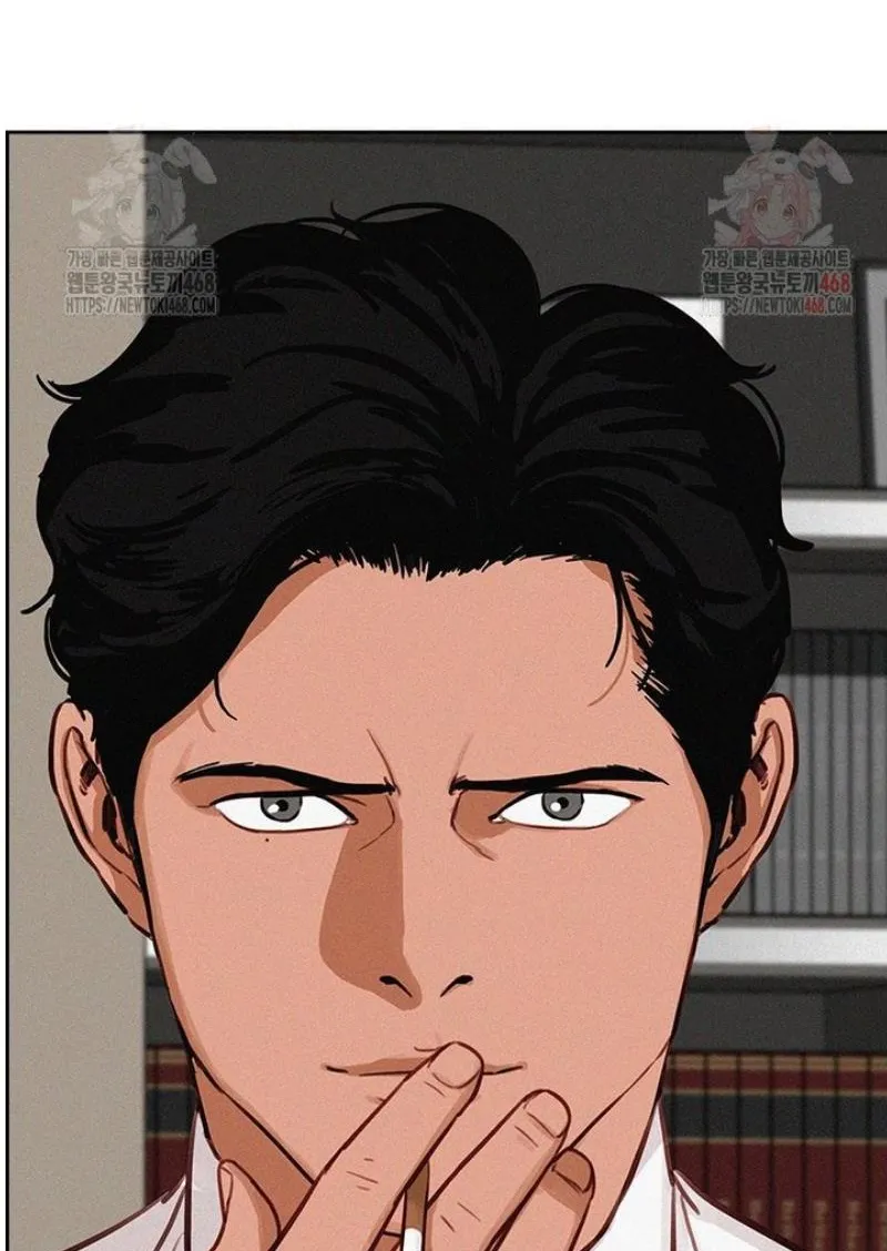 Read Lord of Money Fr Manga Online