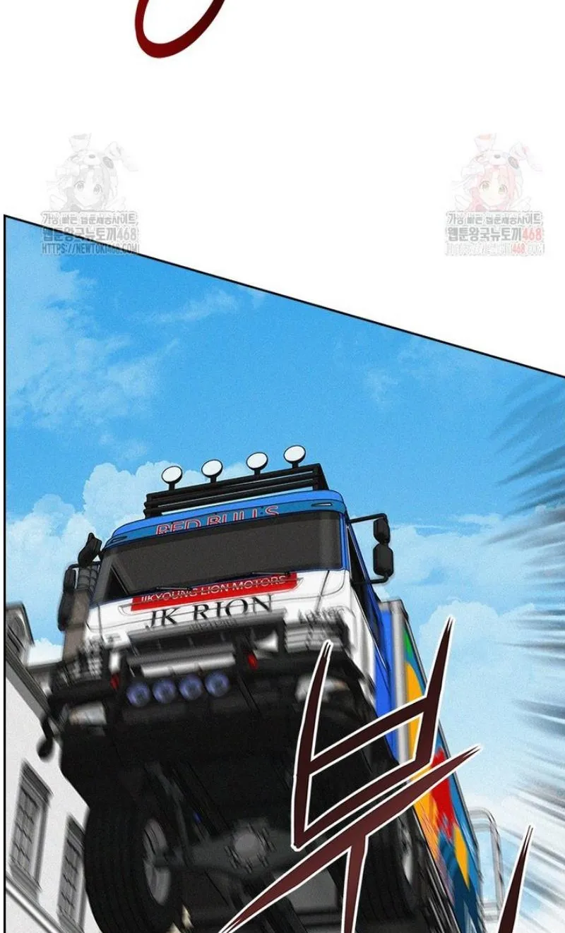 Read Lord of Money Fr Manga Online
