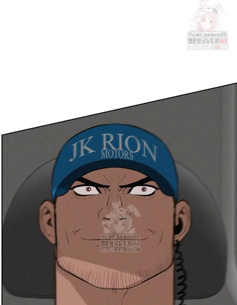 Read Lord of Money Fr Manga Online