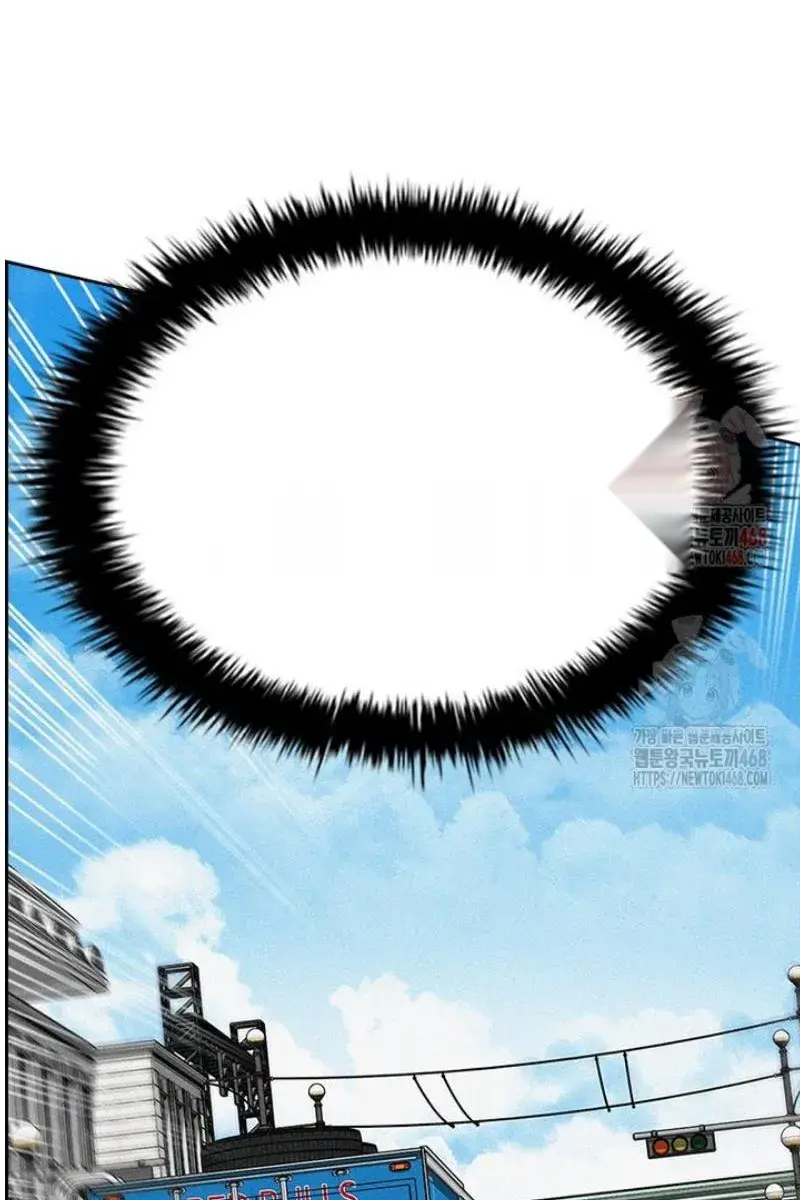 Read Lord of Money Fr Manga Online