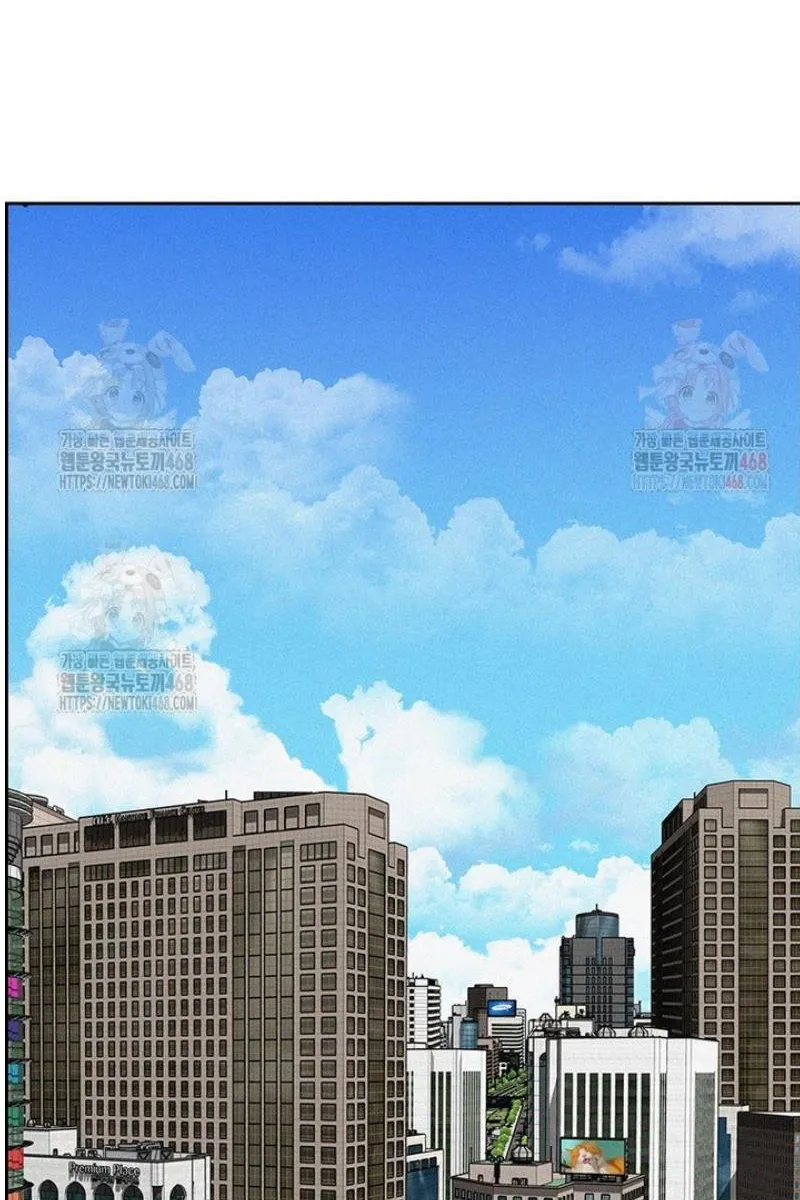 Read Lord of Money Fr Manga Online