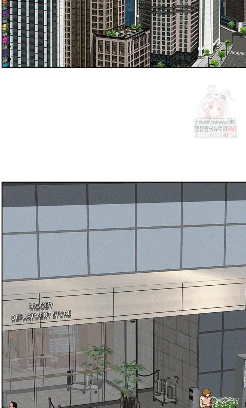 Read Lord of Money Fr Manga Online