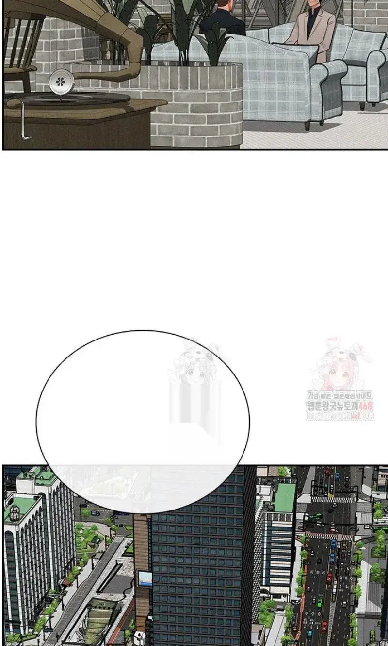 Read Lord of Money Fr Manga Online