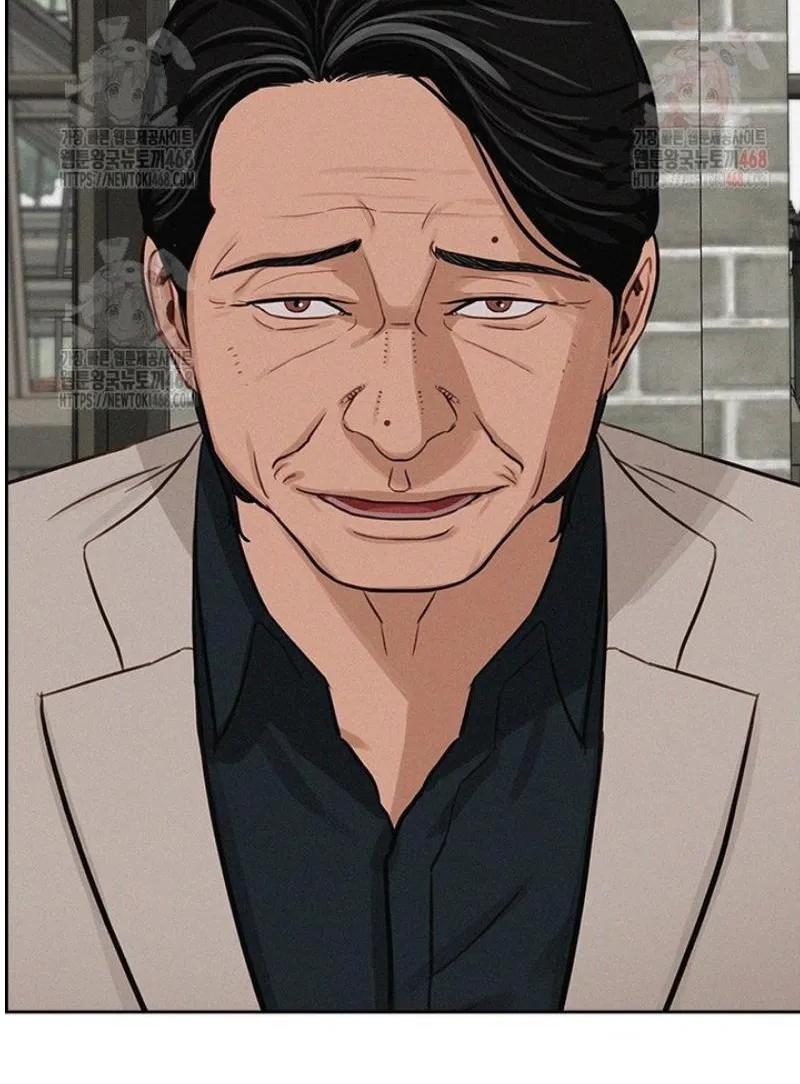 Read Lord of Money Fr Manga Online