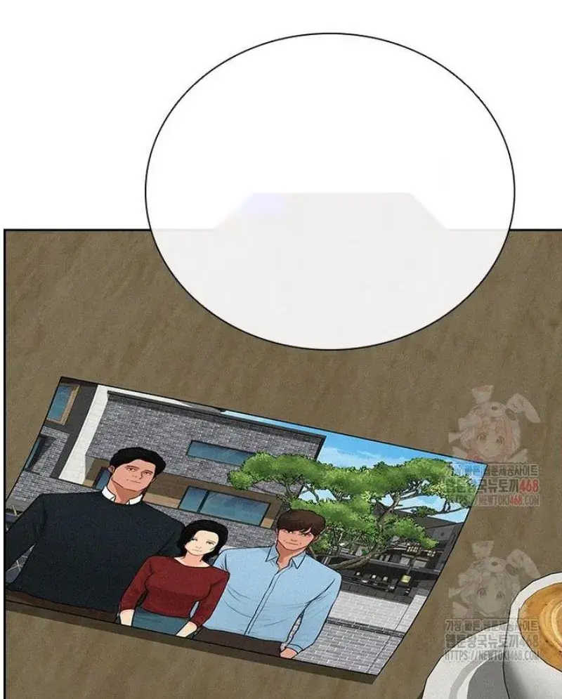 Read Lord of Money Fr Manga Online