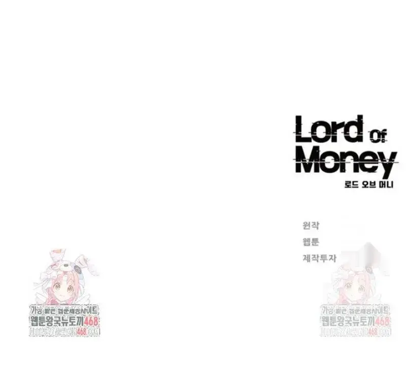 Read Lord of Money Fr Manga Online