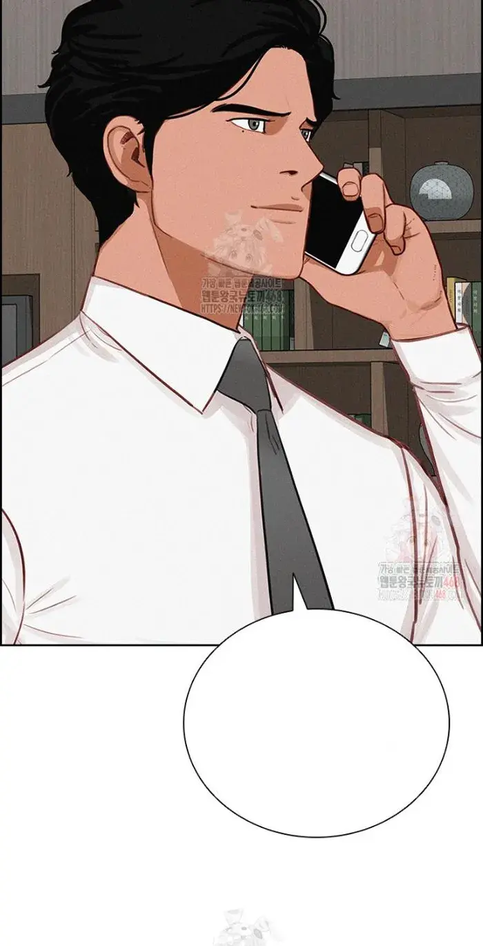Read Lord of Money Fr Manga Online