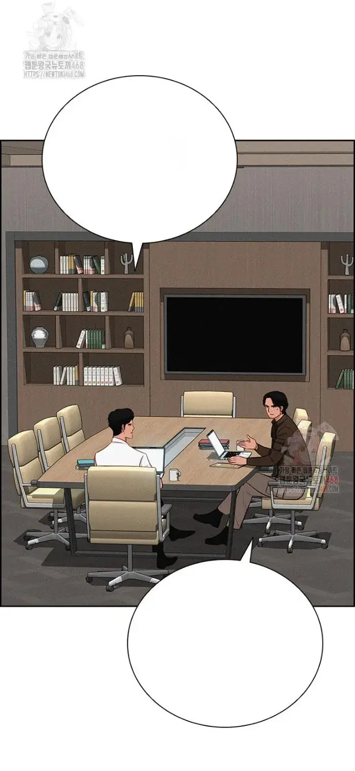 Read Lord of Money Fr Manga Online