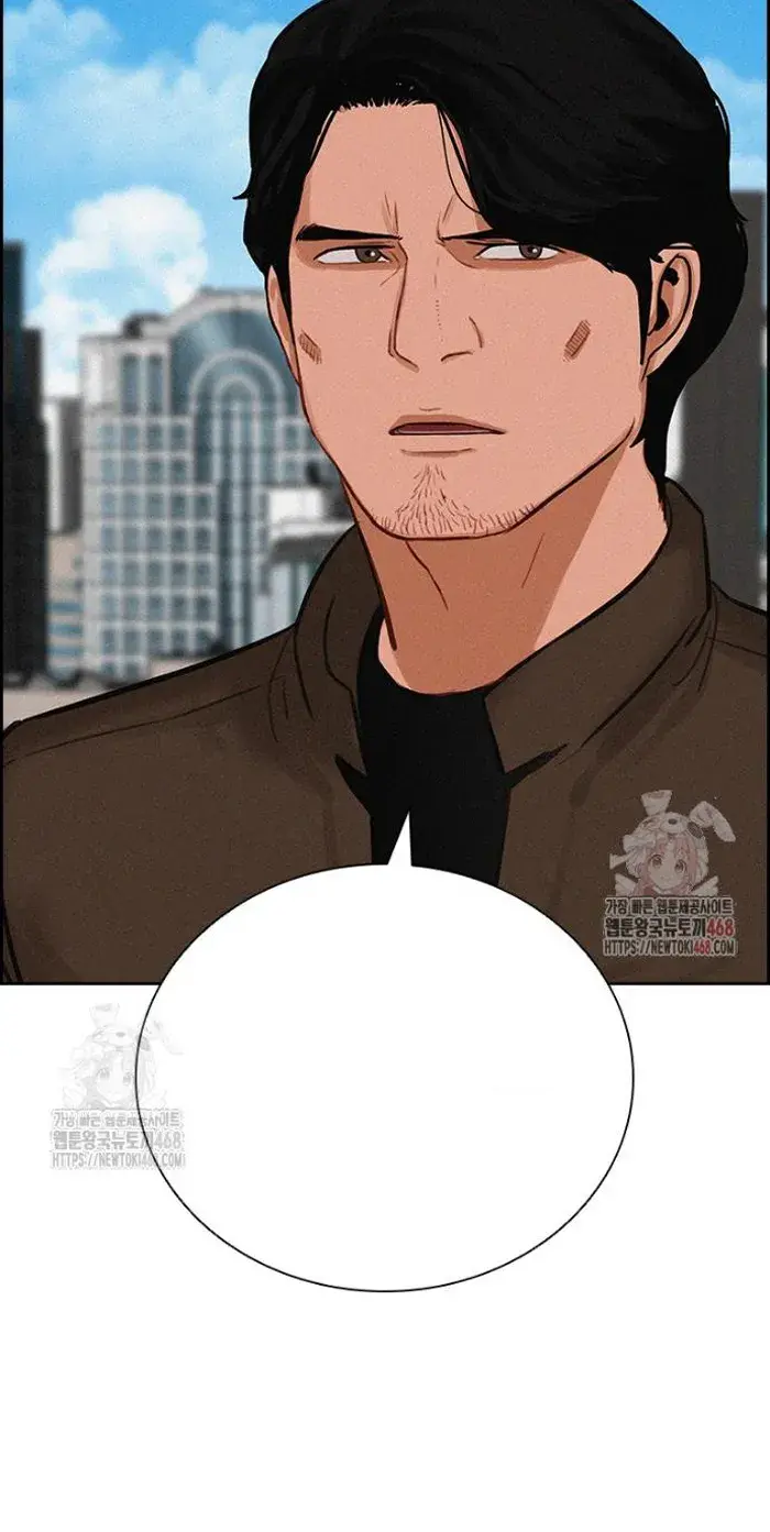 Read Lord of Money Fr Manga Online