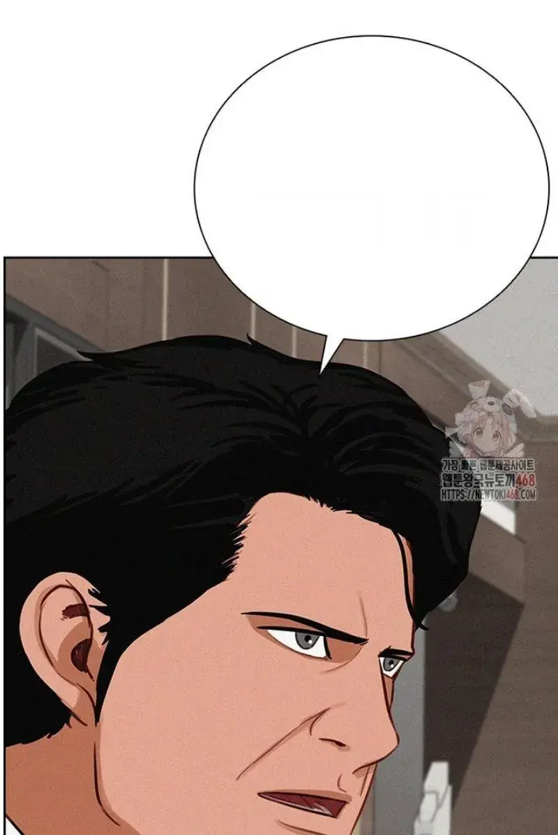 Read Lord of Money Fr Manga Online