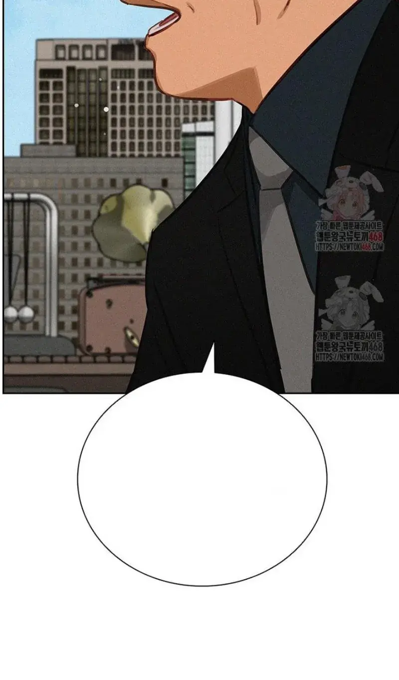 Read Lord of Money Fr Manga Online