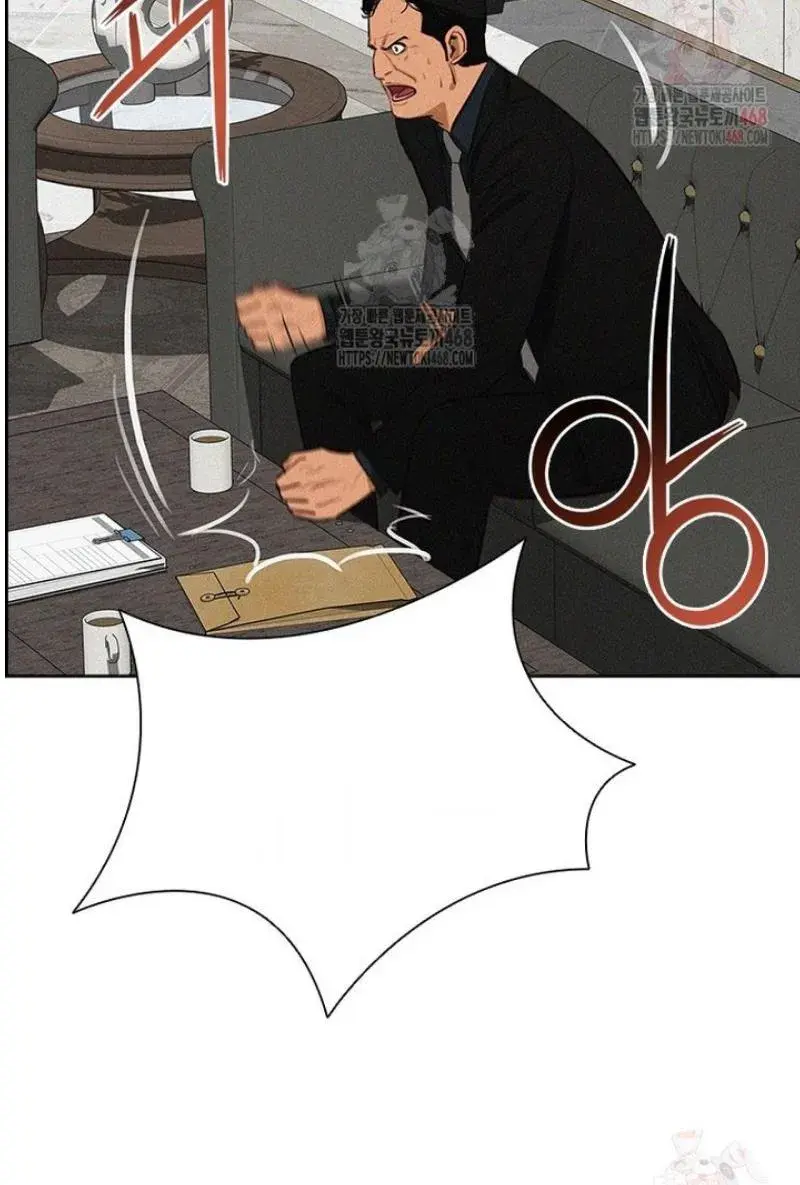 Read Lord of Money Fr Manga Online