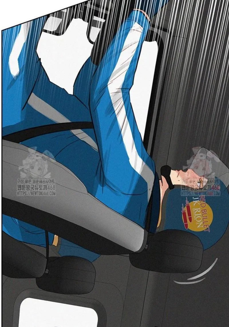 Read Lord of Money Fr Manga Online