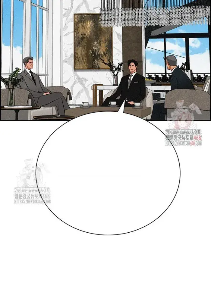 Read Lord of Money Fr Manga Online