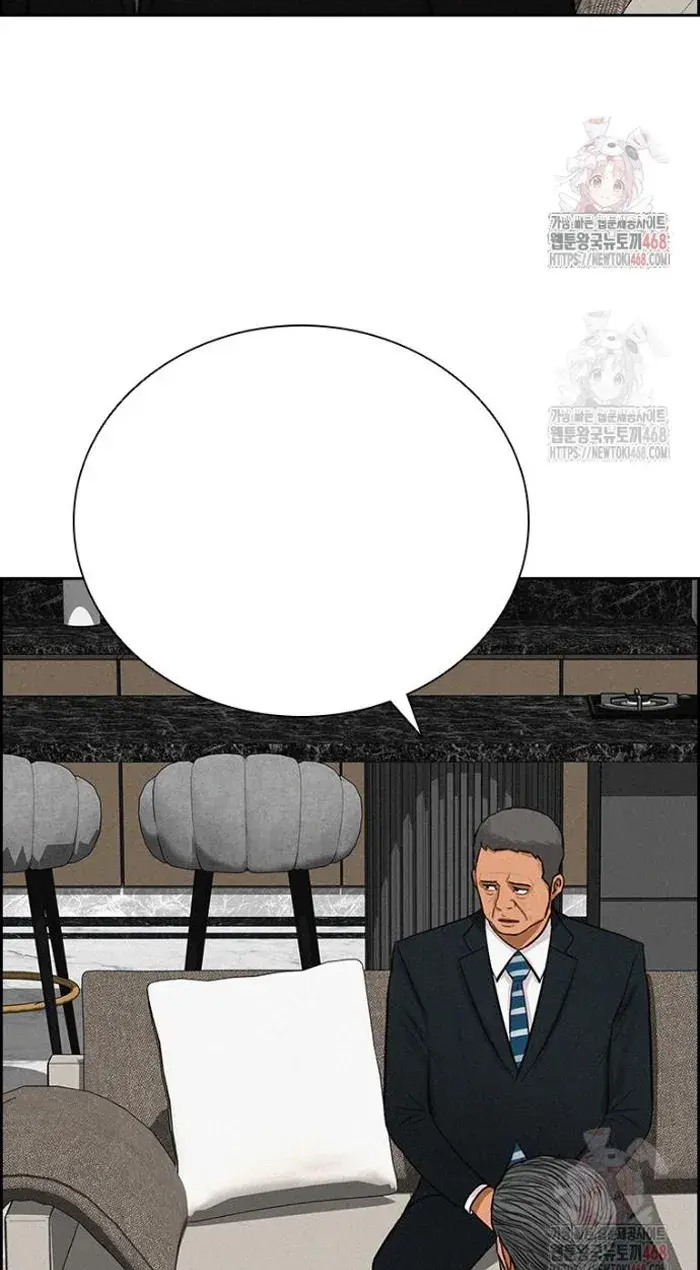 Read Lord of Money Fr Manga Online