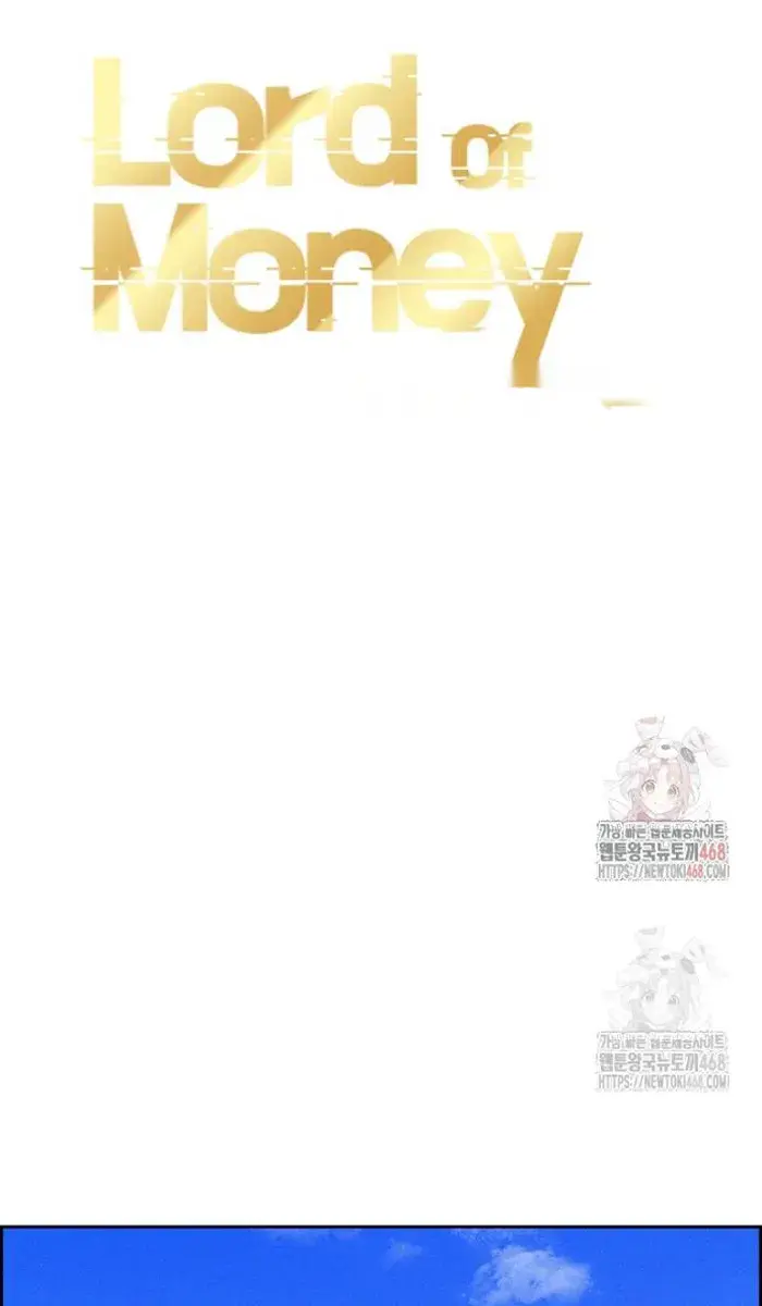 Read Lord of Money Fr Manga Online