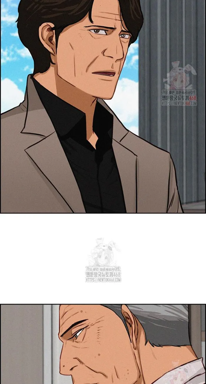 Read Lord of Money Fr Manga Online