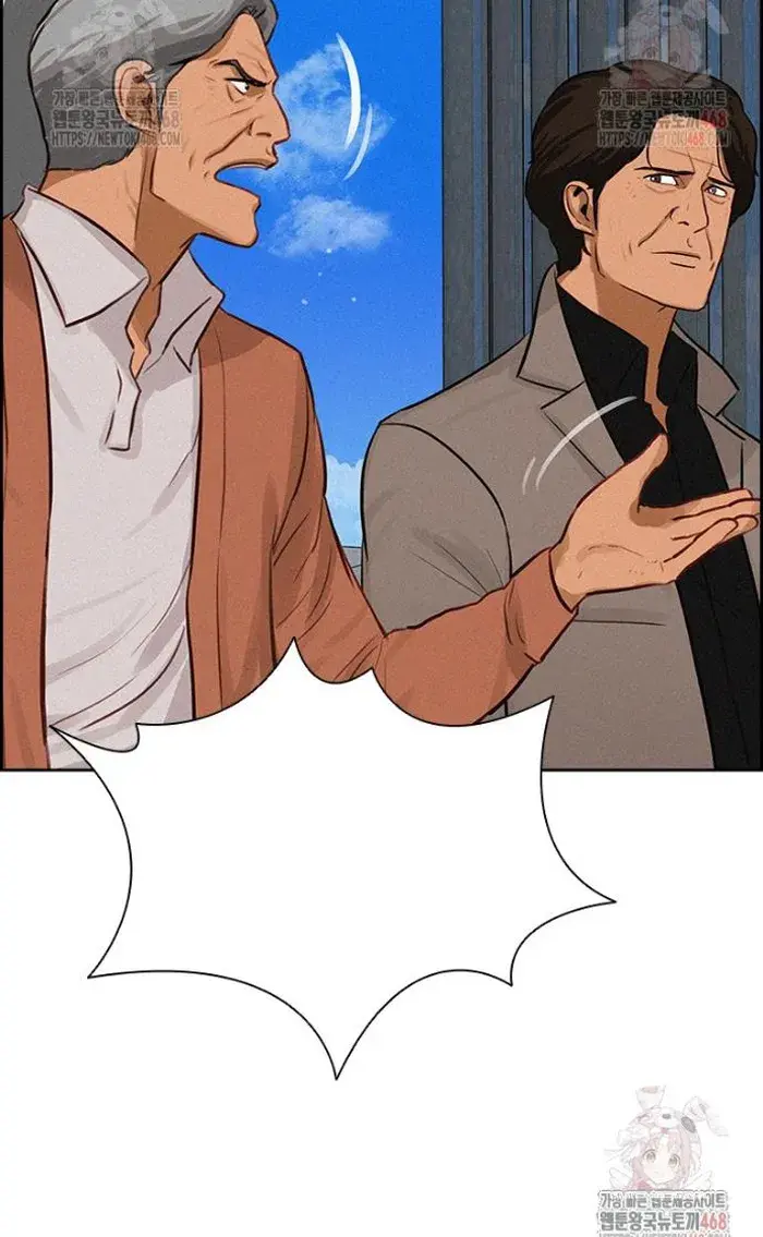 Read Lord of Money Fr Manga Online