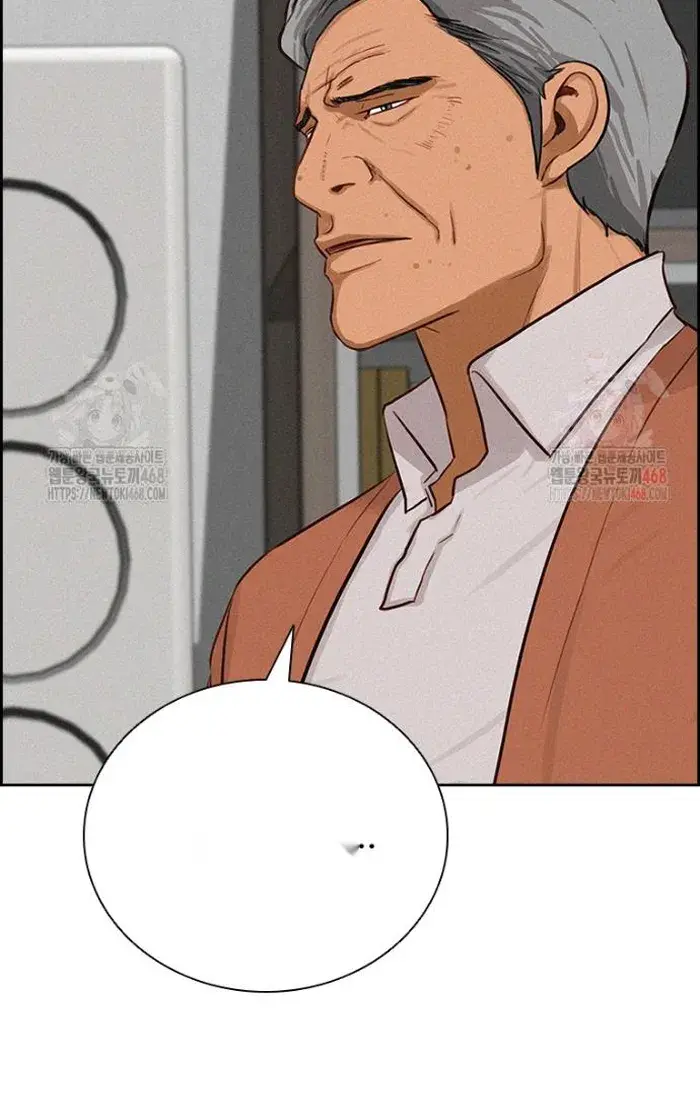 Read Lord of Money Fr Manga Online