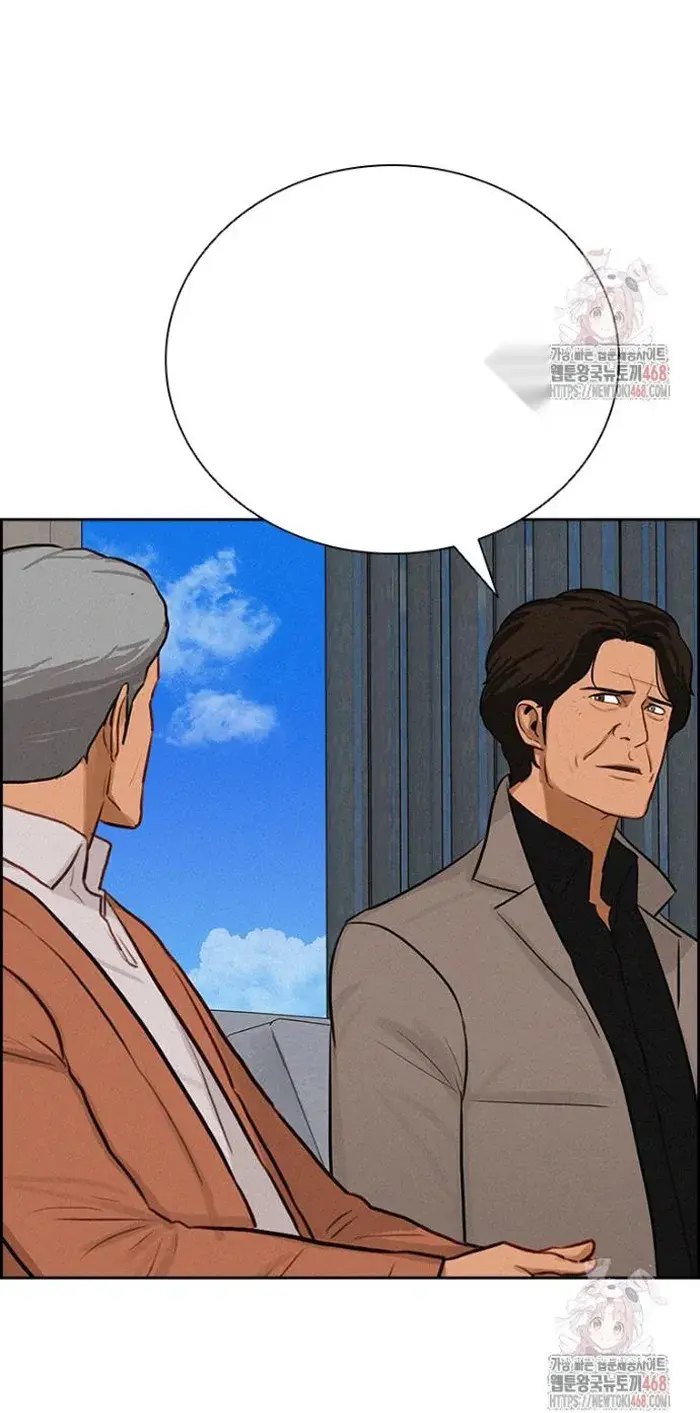 Read Lord of Money Fr Manga Online