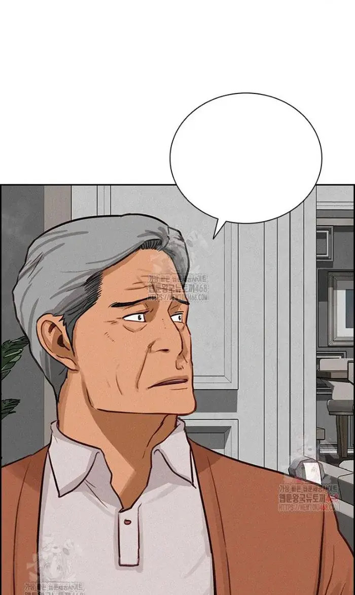 Read Lord of Money Fr Manga Online