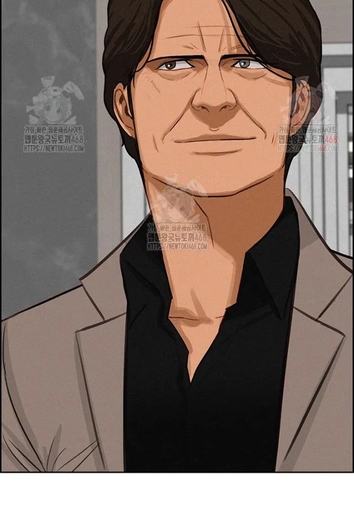 Read Lord of Money Fr Manga Online
