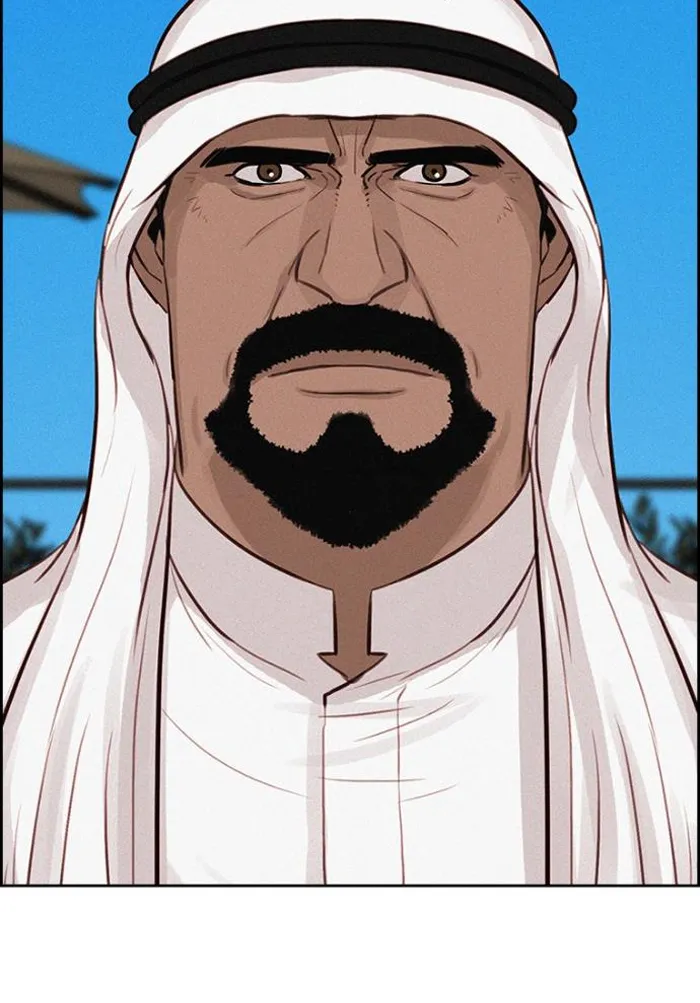 Read Lord of Money Fr Manga Online