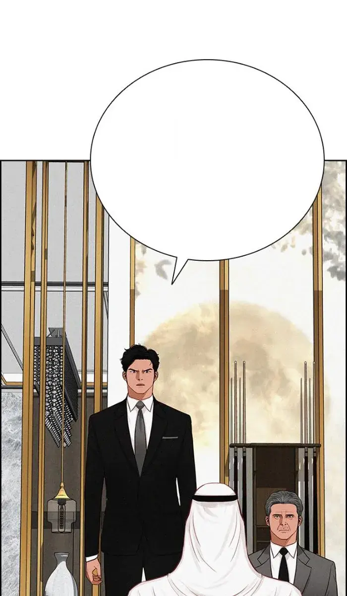 Read Lord of Money Fr Manga Online