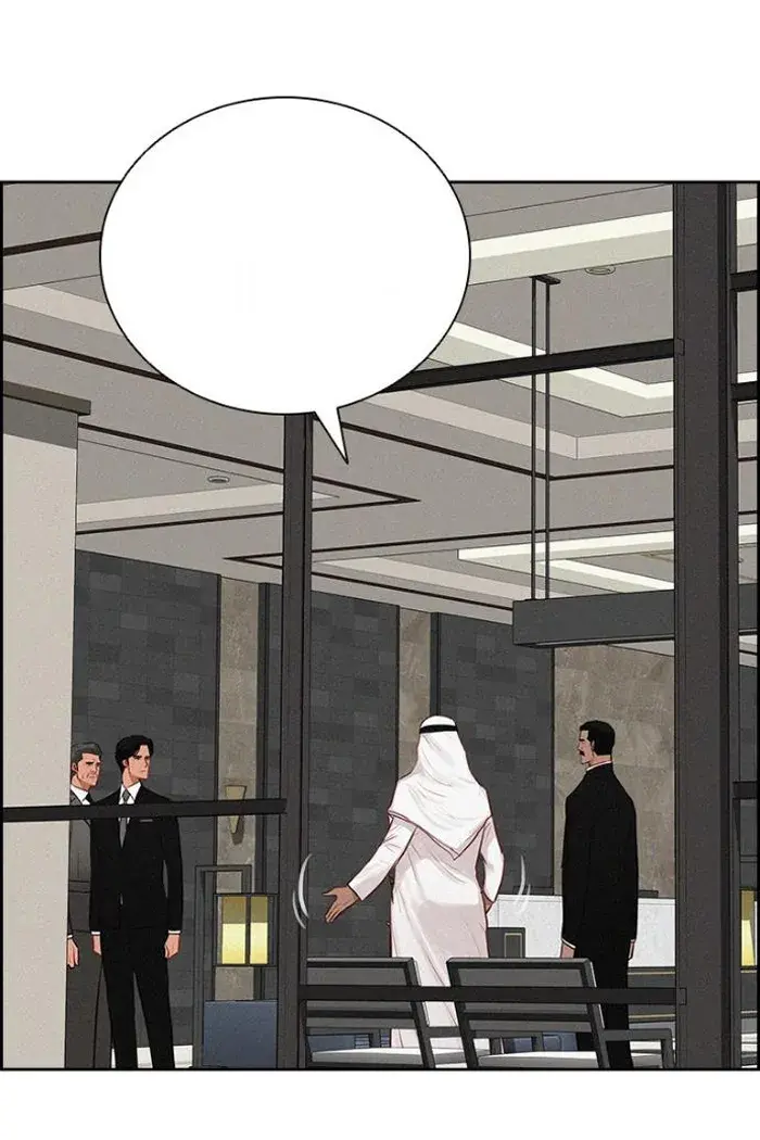 Read Lord of Money Fr Manga Online