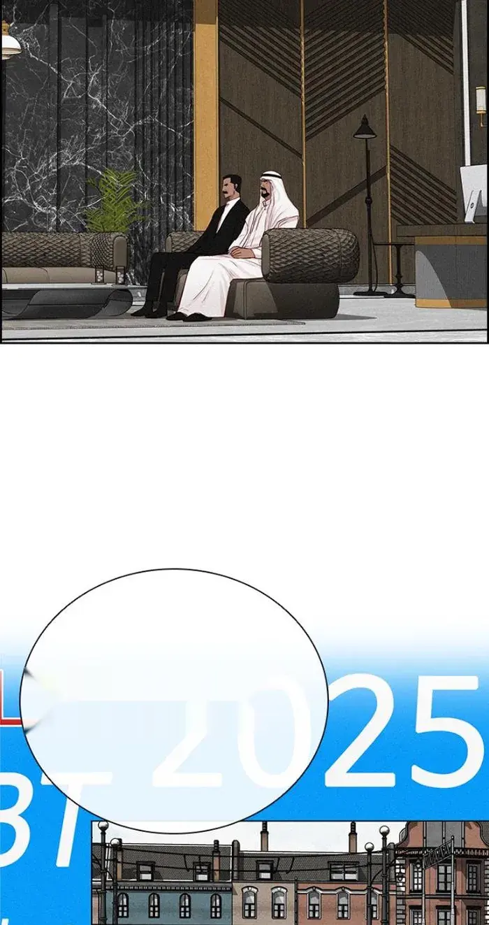 Read Lord of Money Fr Manga Online