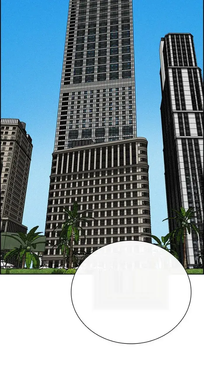 Read Lord of Money Fr Manga Online