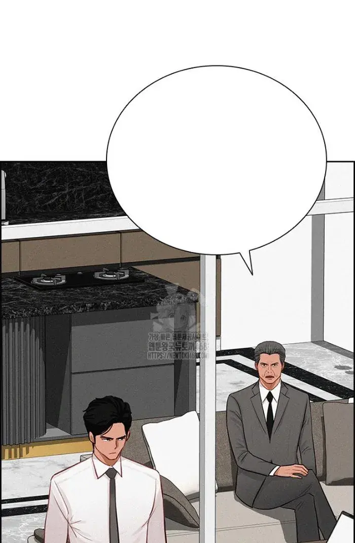 Read Lord of Money Fr Manga Online
