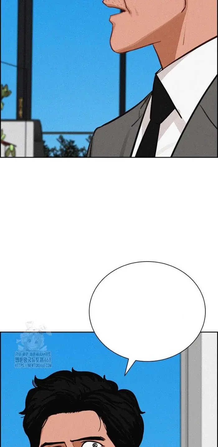 Read Lord of Money Fr Manga Online