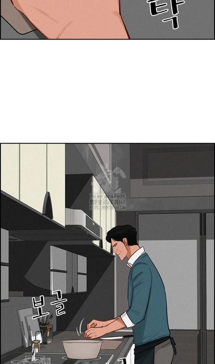 Read Lord of Money Fr Manga Online