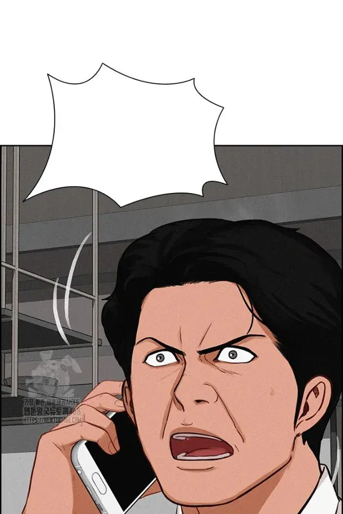 Read Lord of Money Fr Manga Online