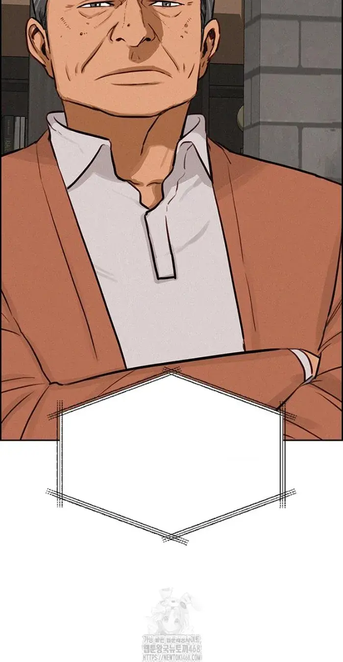 Read Lord of Money Fr Manga Online
