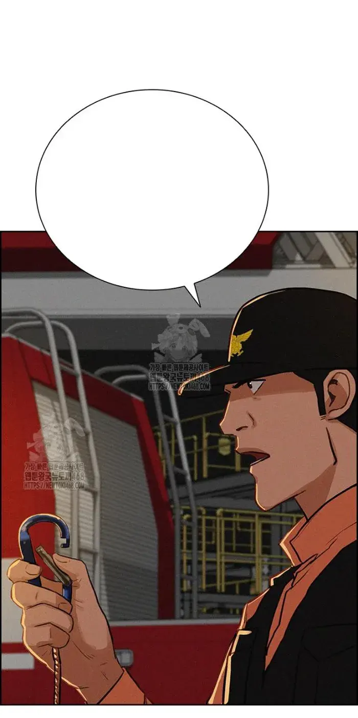 Read Lord of Money Fr Manga Online
