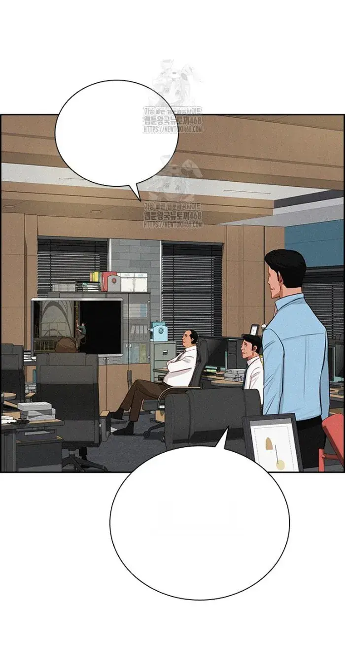 Read Lord of Money Fr Manga Online