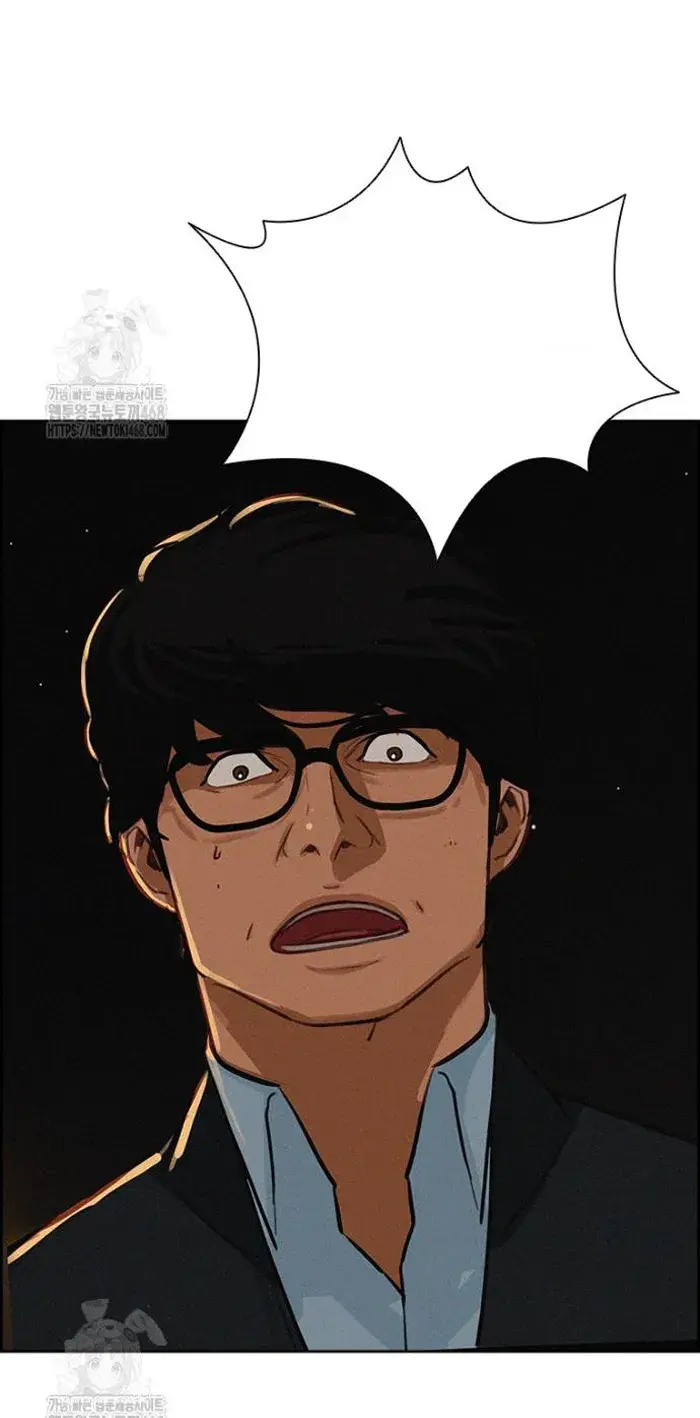 Read Lord of Money Fr Manga Online