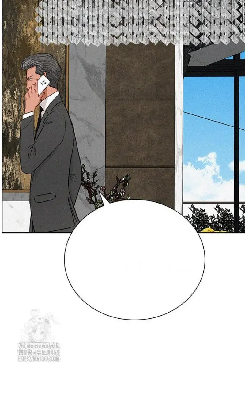 Read Lord of Money Fr Manga Online