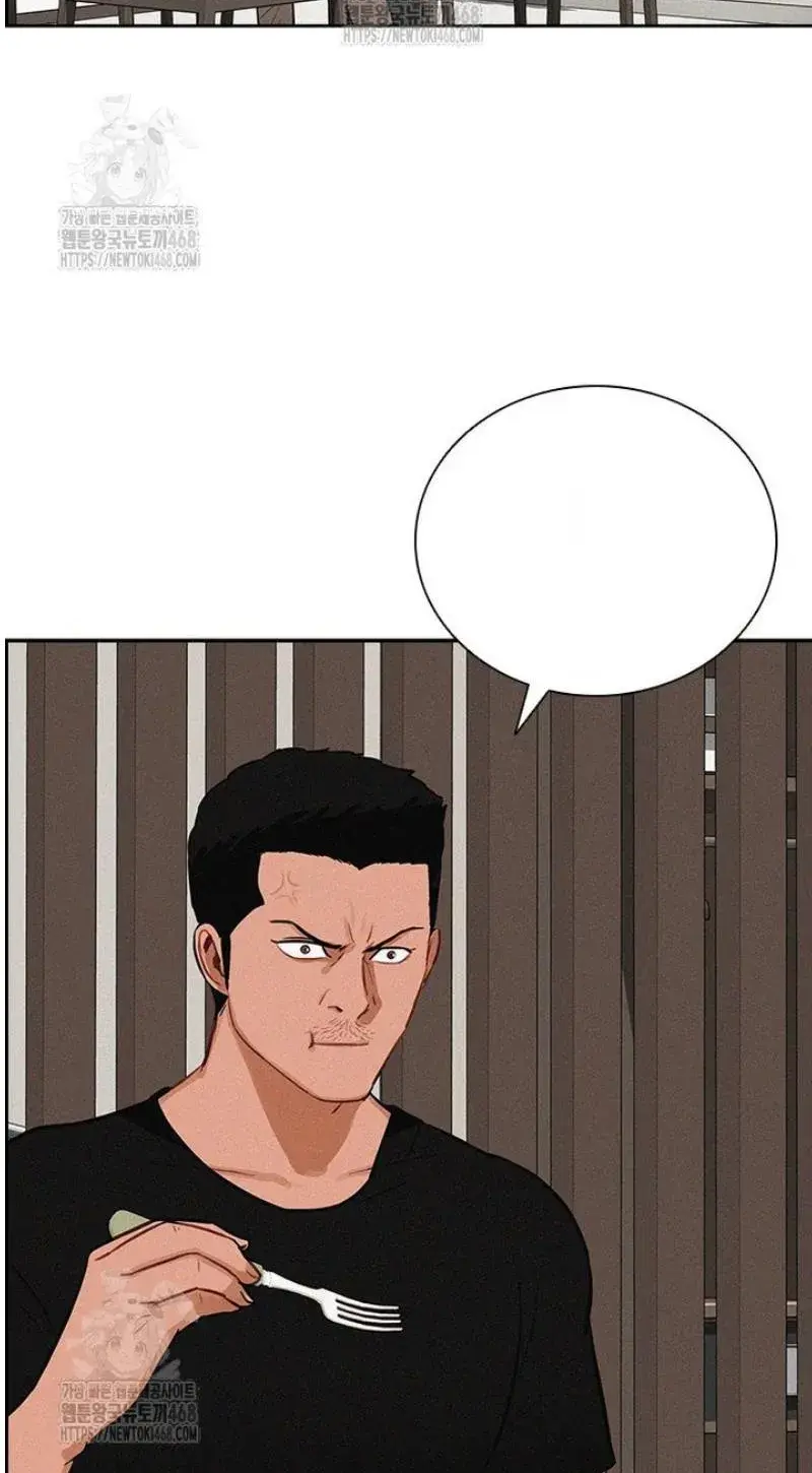 Read Lord of Money Fr Manga Online
